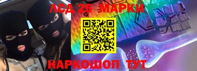 мяу мяу кристалл Ликино-Дулёво