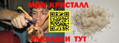 кокаин перу Лесосибирск