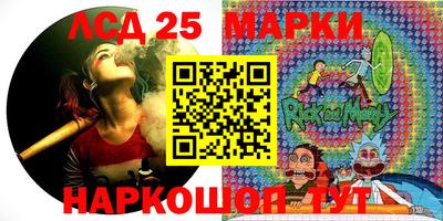 мефедрон мука Кунгур