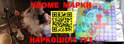 мефедрон мука Кунгур
