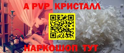мефедрон мука Кунгур