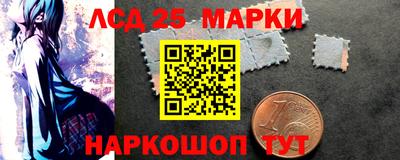 мефедрон мука Кунгур
