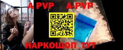 бутират Кумертау