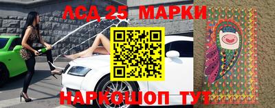 мефедрон мука Кунгур