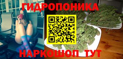 прущая мука Кулебаки