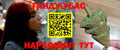 прущая мука Кулебаки