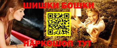 прущая мука Кулебаки
