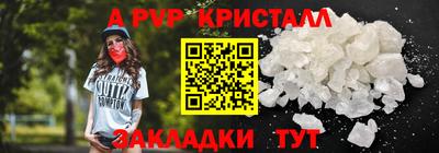 мефедрон мука Кунгур
