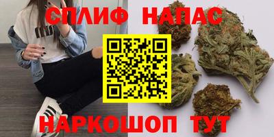 бутират Кумертау