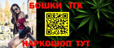 мефедрон мука Кунгур