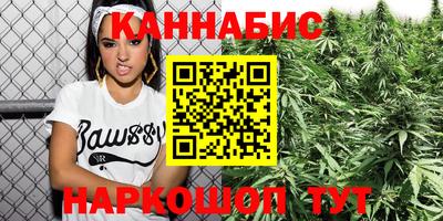 мефедрон мука Кунгур