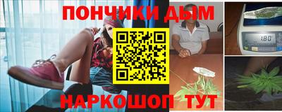 мефедрон мука Кунгур