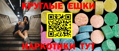 бутират Кумертау