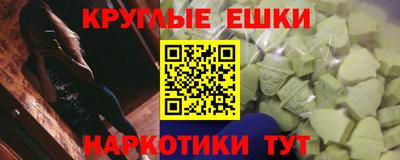 прущая мука Кулебаки