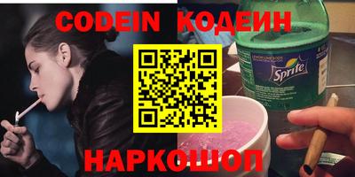 мефедрон мука Кунгур