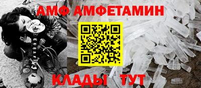 мефедрон мука Кунгур