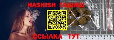 кокаин перу Лесосибирск