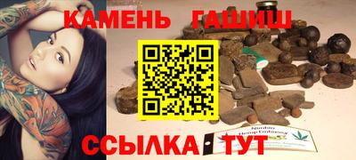 мефедрон мука Кунгур