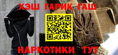 мефедрон мука Кунгур