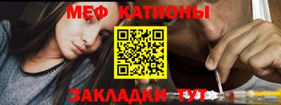 прущая мука Кулебаки